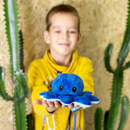 Мягкая игрушка MINI-TOYS вывернушка Осьминог двусторонний. Синий-голубой