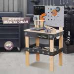 Игрушка Veld Co Мастер (инструменты)