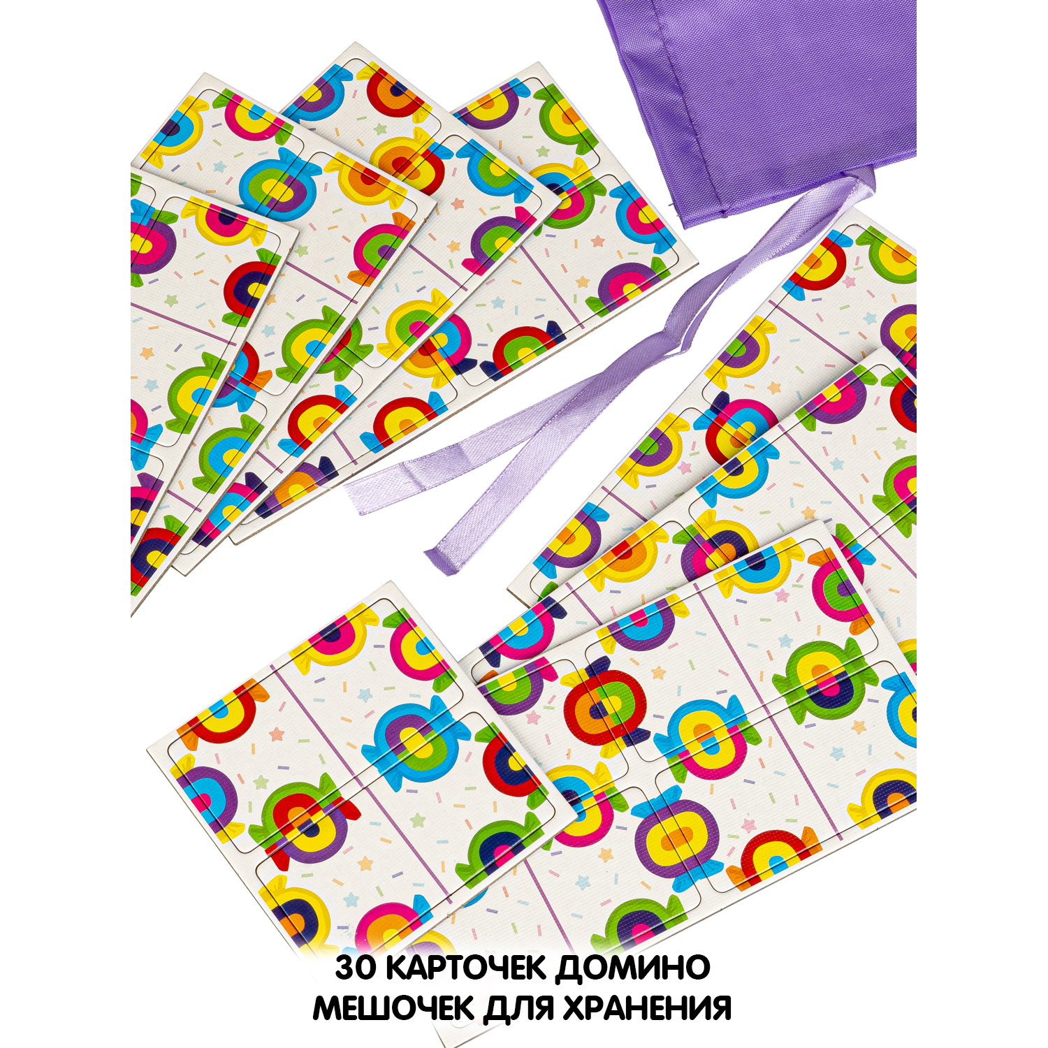 Настольная игра Bondibon развивающая домино Конфетки - фото 4