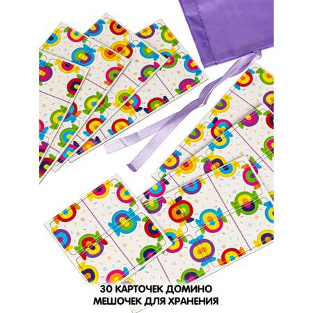 Настольная игра Bondibon развивающая домино Конфетки