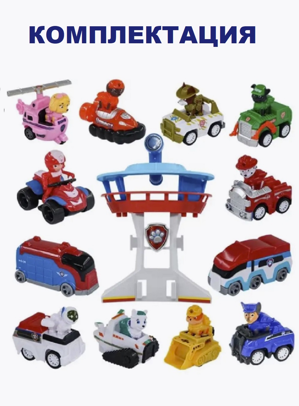 Игровой набор ТОТОША База спасателей +12 машинок - фото 4