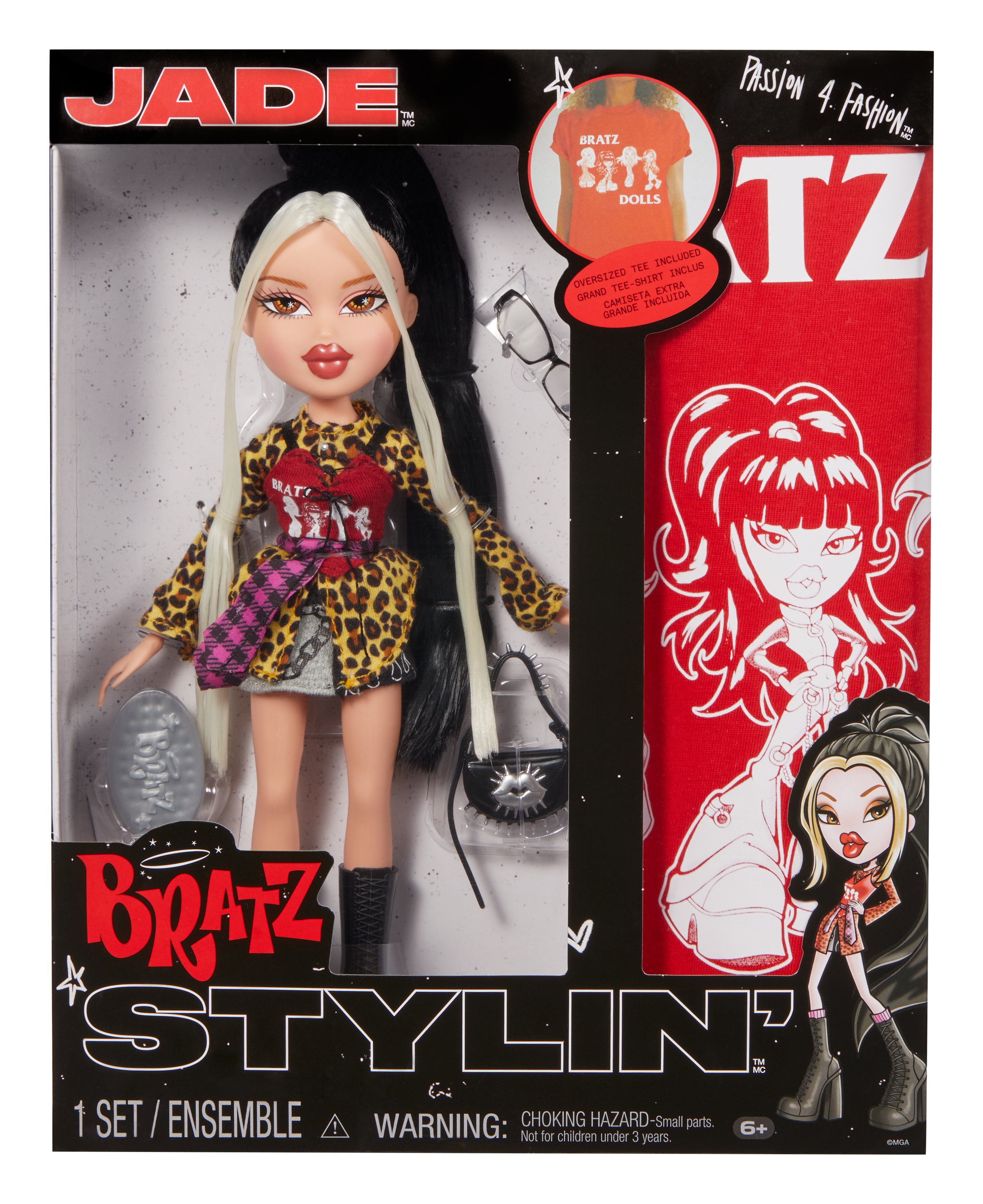 Изображение товара Кукла модельная Bratz Джейд Stylin' с футболкой Изображение товара Кукла модельная Bratz Джейд Stylin' с футболкой