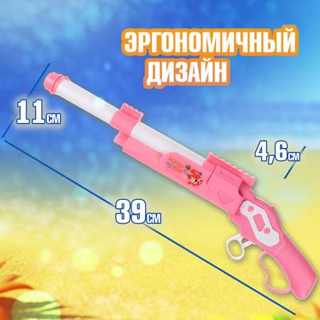 Ружье водный 1TOY