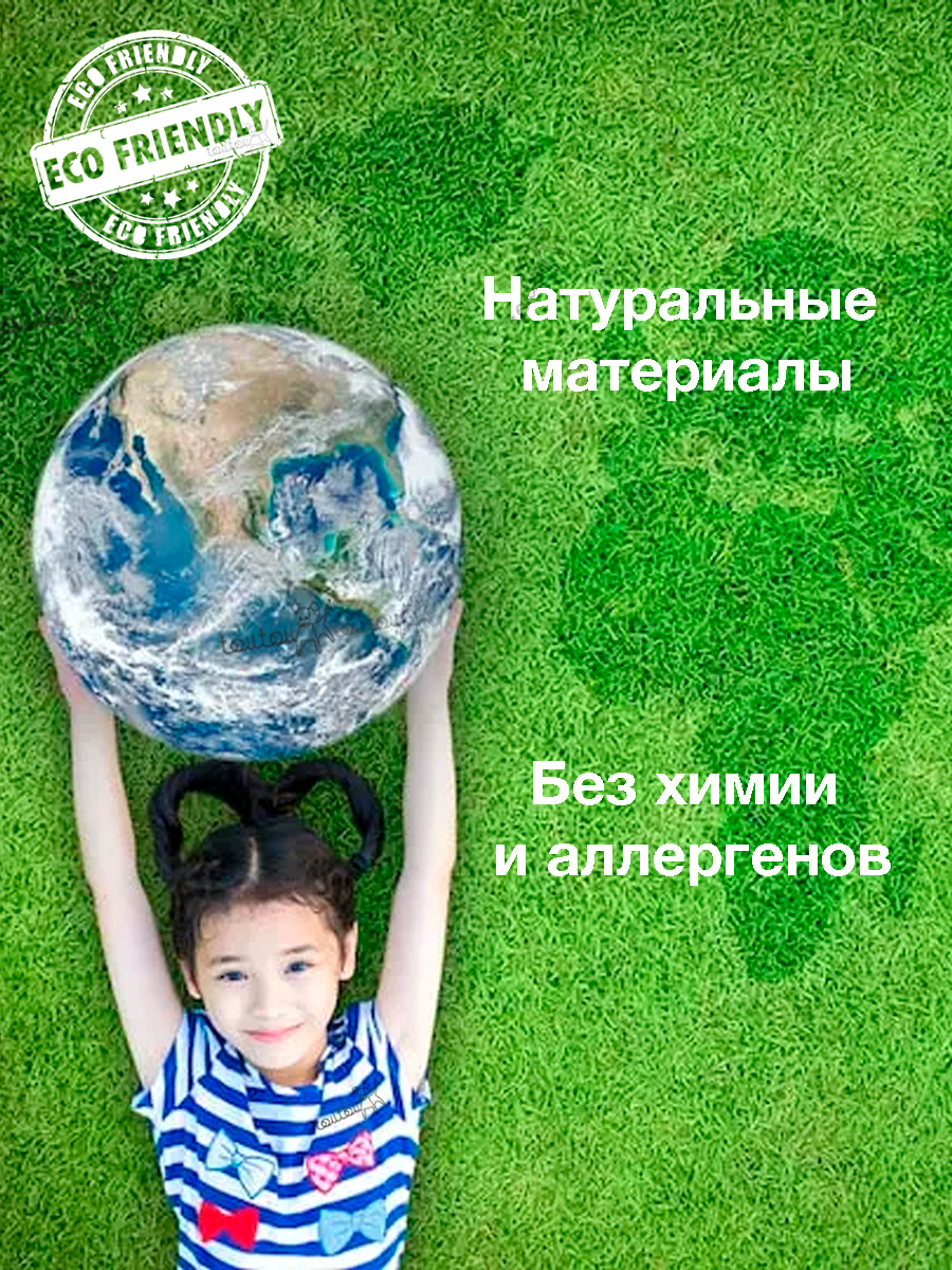 Вкладыш в автокресло, автолюльку Toutou универсальный XXXL - фото 7