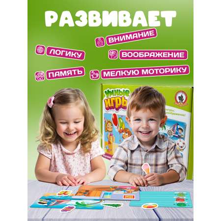 Настольная игра Русский стиль Изучаем фигуры