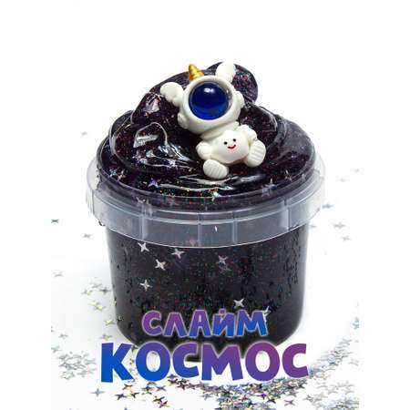 Слайм SkySlime