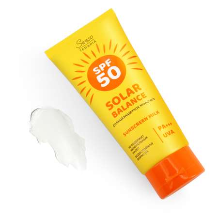 Солнцезащитное молочко для тела Senso Terapia SPF50 PA+++, 150 мл
