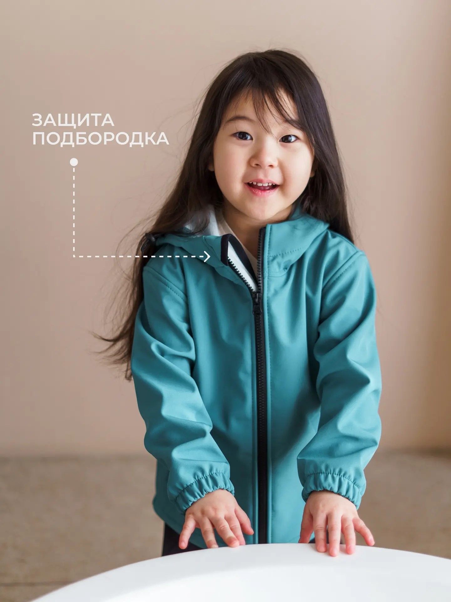 Куртка Polzcom PZJACKETGREYGREEN - фото 6