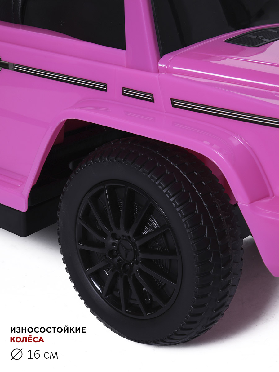 Каталка BabyCare Mercedes-Benz G350d розовый - фото 4