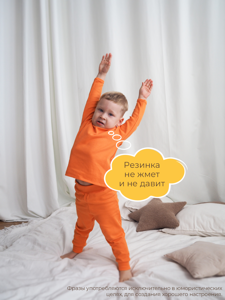 Штанишки 3 шт ШВЕЙНЫЕ ИСТОРИИ брюморковки - фото 9