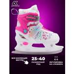 Коньки Sport Collection Раздвижные S 29-32