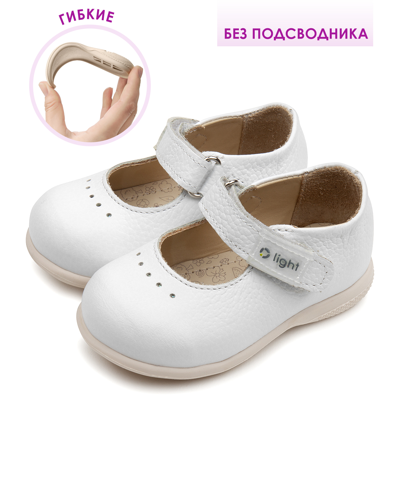 Туфли Tapiboo FT-35001.24-OL03O.01 - фото 3