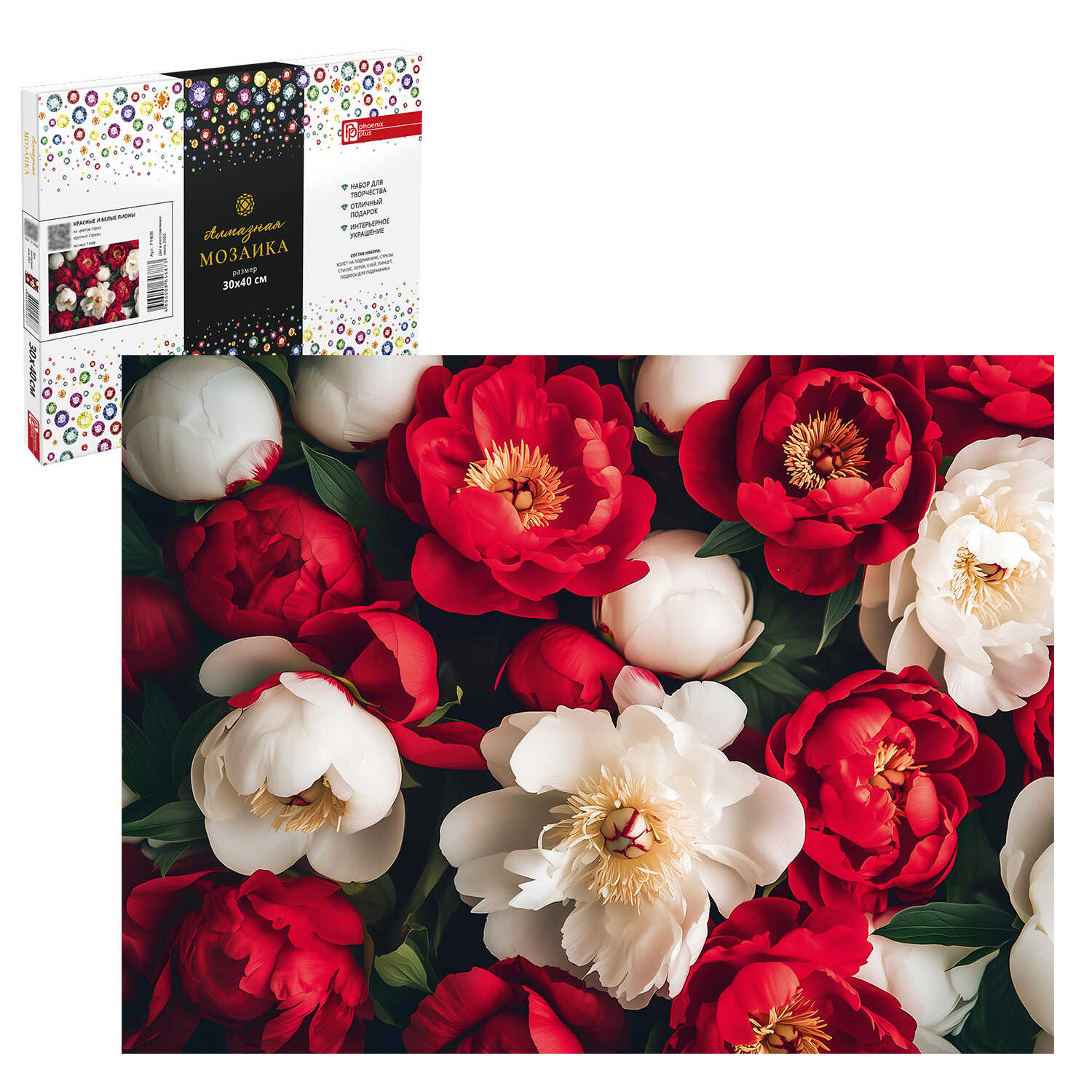 Алмазная мозаика Феникс + - фото 1