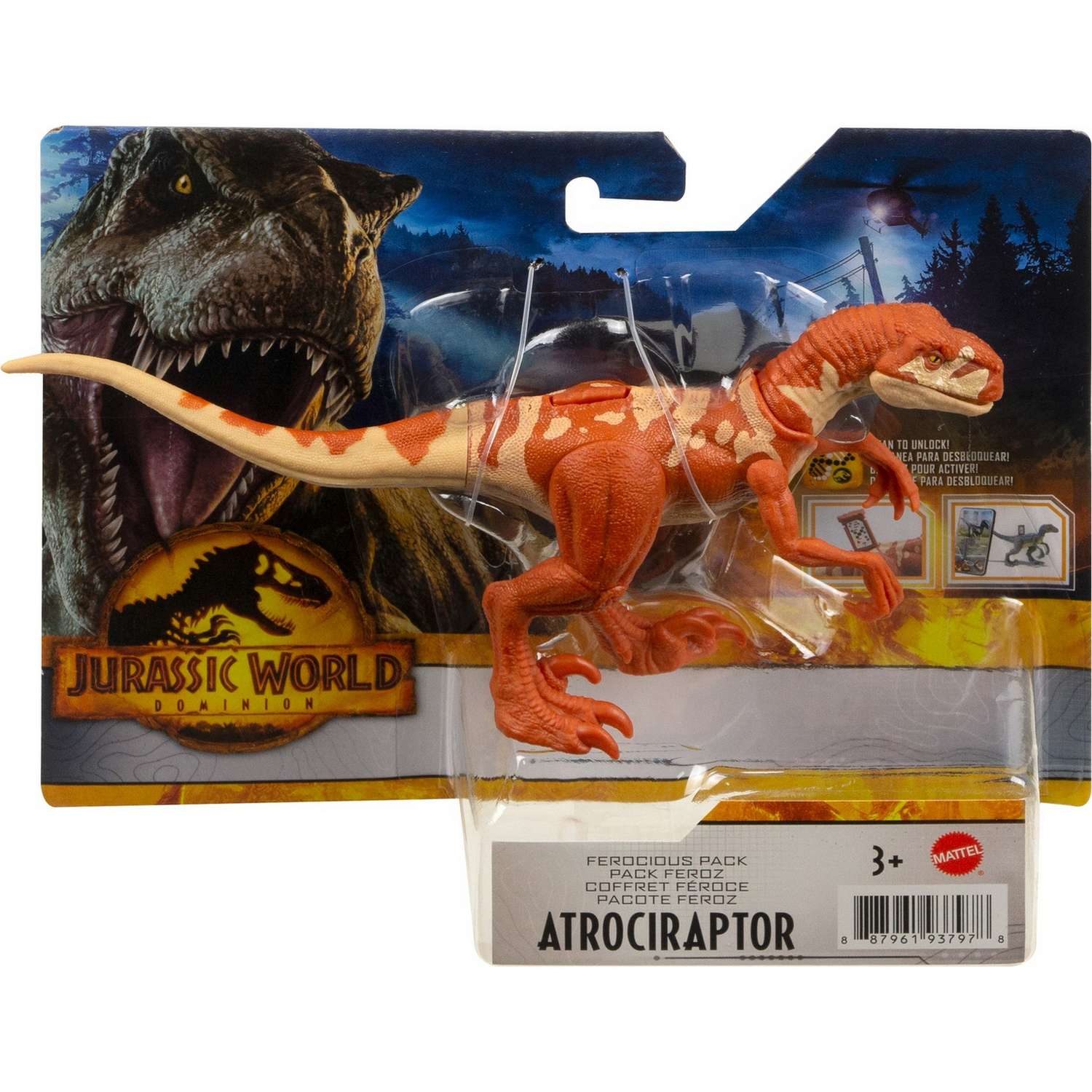 Фигурка Jurassic World в ассортименте - фото 62