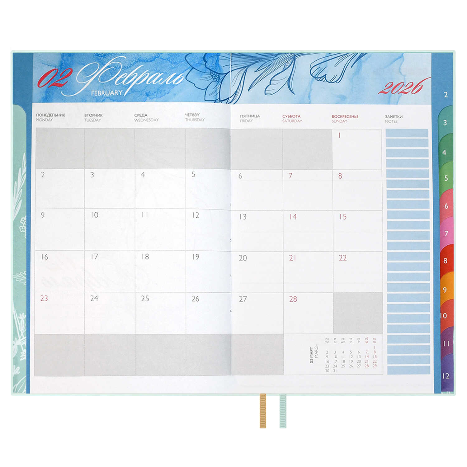 Ежедневник Феникс + ESCALADA 96 лист. - фото 26