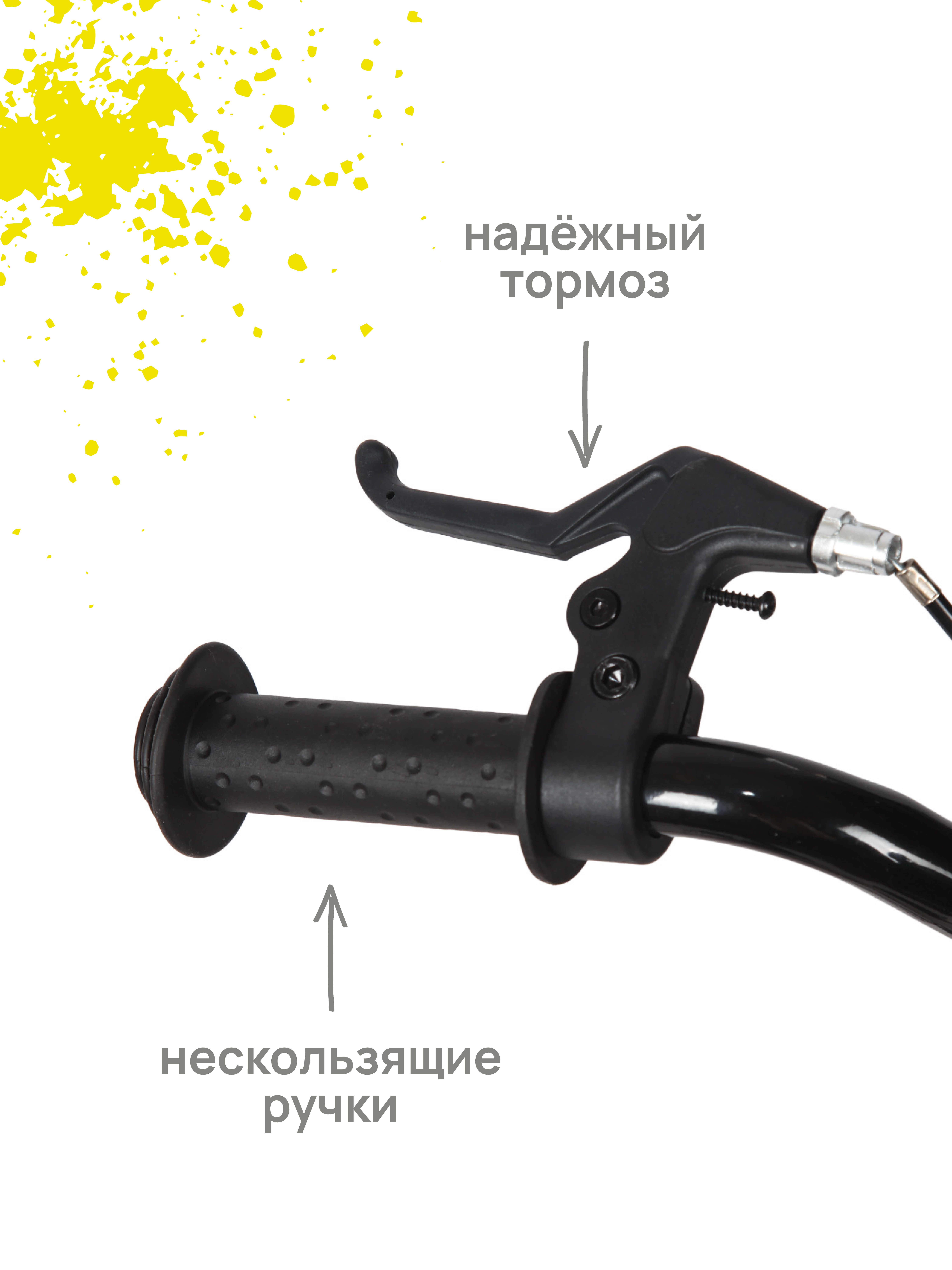 Двухколесный велосипед Kreiss - фото 4