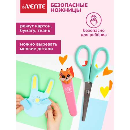 Ножницы безопасные deVENTE