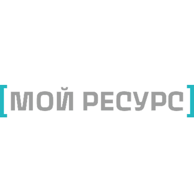 Мой ресурс