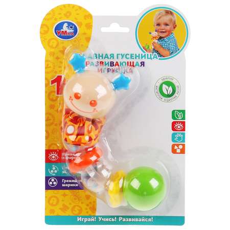 Игрушка УМка