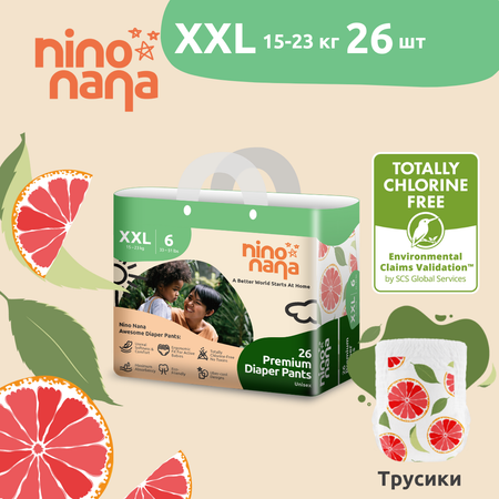 Трусики Nino Nana XXL (15-23 кг) 26 шт.