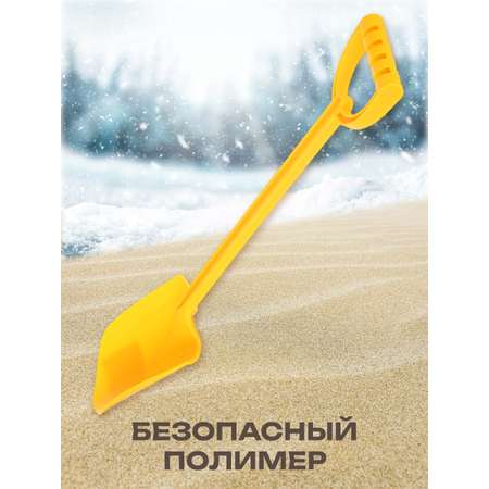 Лопата Veld Co желтый
