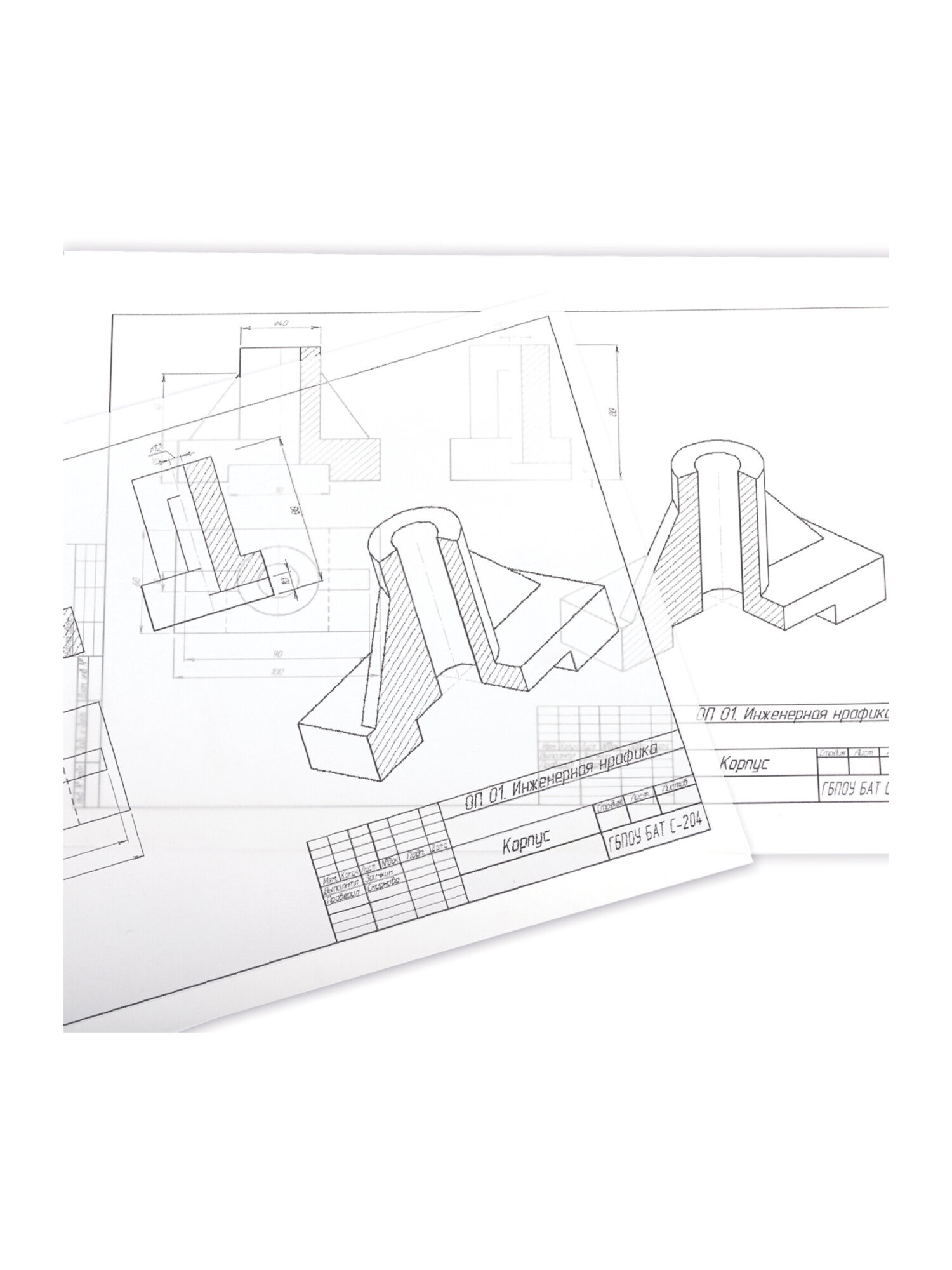 Калька Brauberg 100 лист. - фото 13
