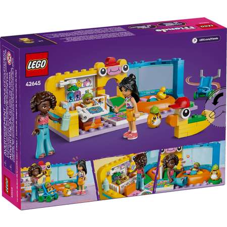 Конструктор LEGO Friends 42645 125 дет.
