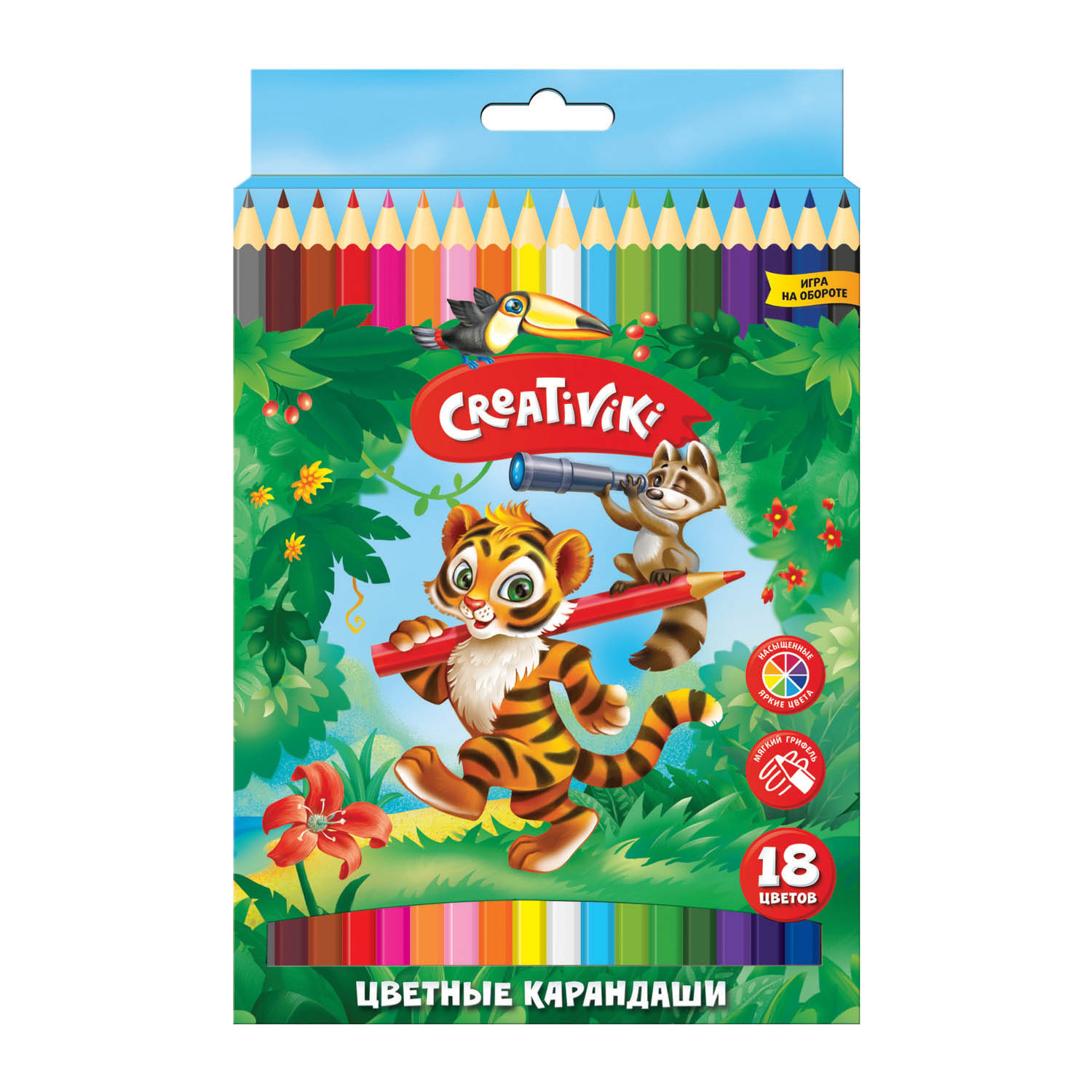 Карандаши цветные CReATiViKi 18 шт. - фото 1