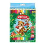 Карандаши цветные CReATiViKi 18 шт.