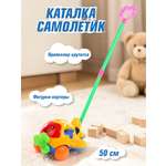 Игрушка Veld Co каталка Красная