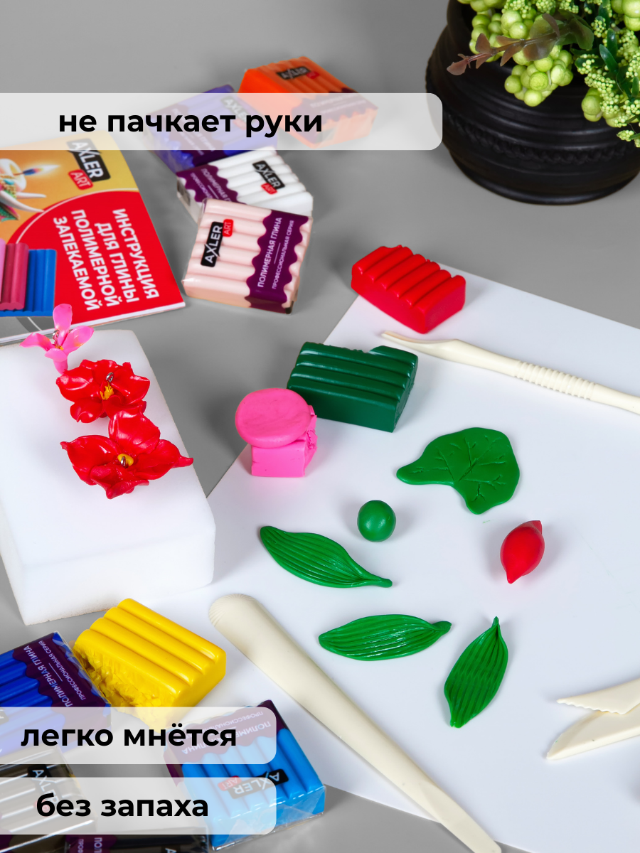 Глина AXLER 24 цв. - фото 5