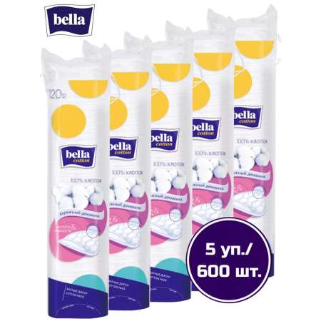 Ватные диски Bella 5 упак. 120 шт.