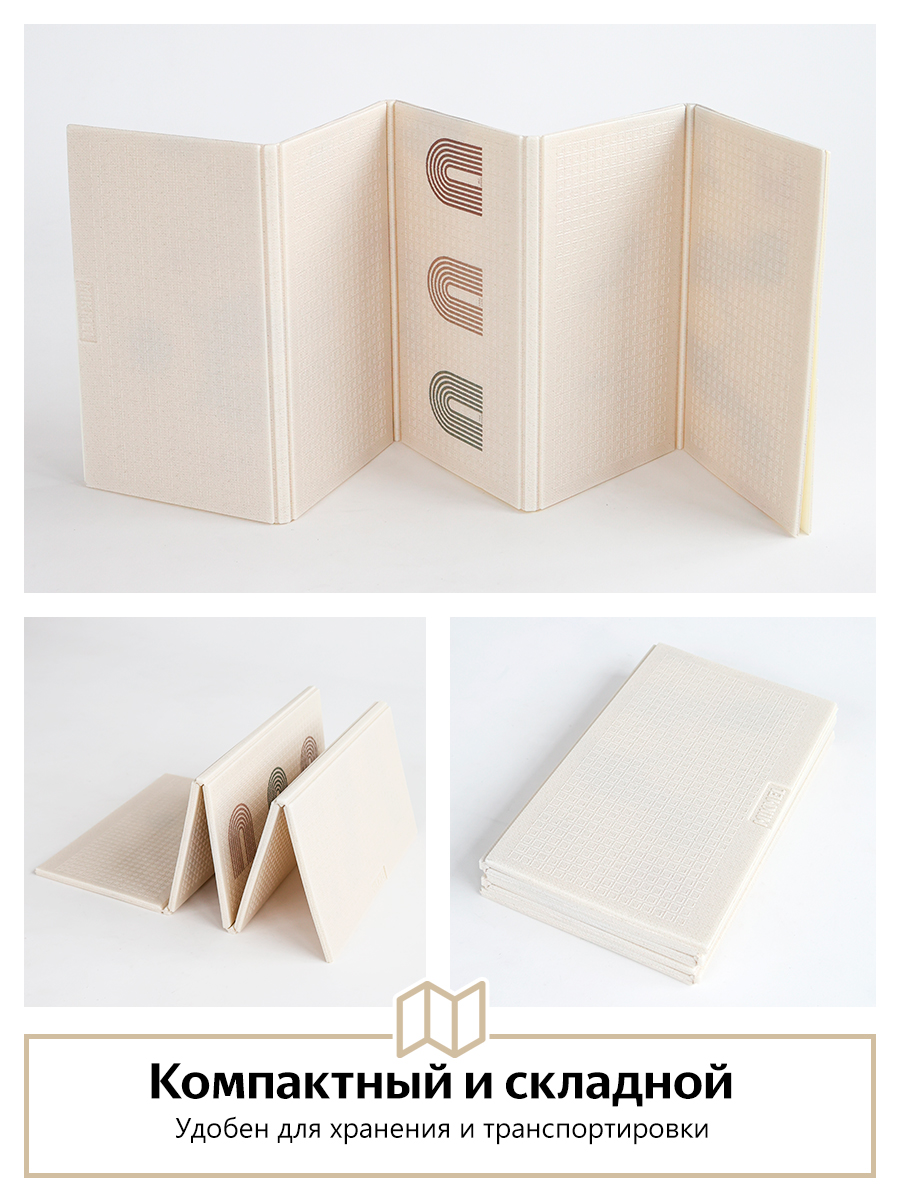 Детский складной коврик MIKMEL Киты/Радуги 120 x 180 см - фото 3