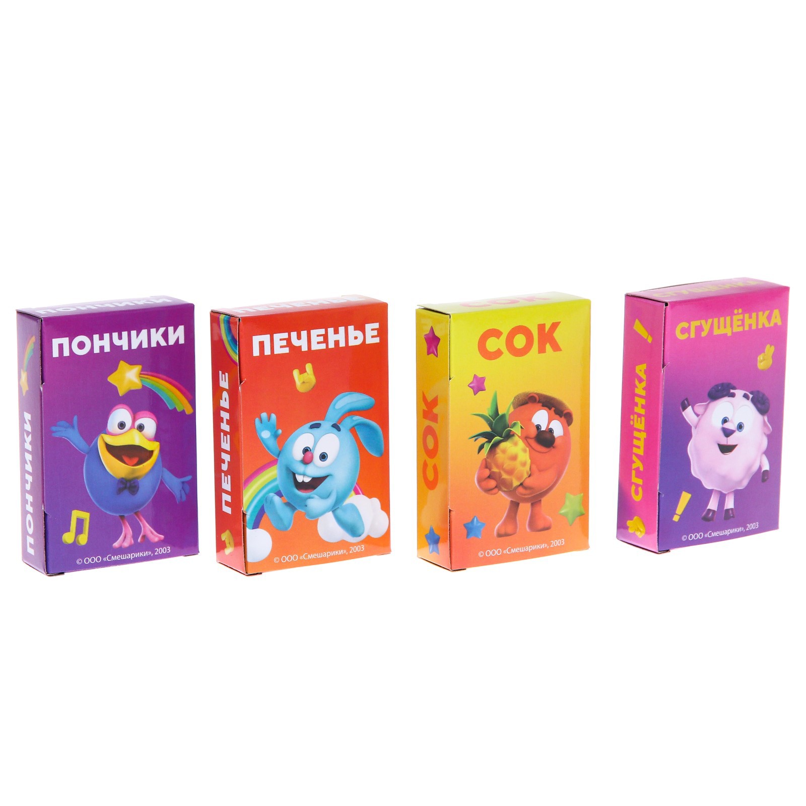 Игровой набор Смешарики тележки и корзинки, продукты - фото 9
