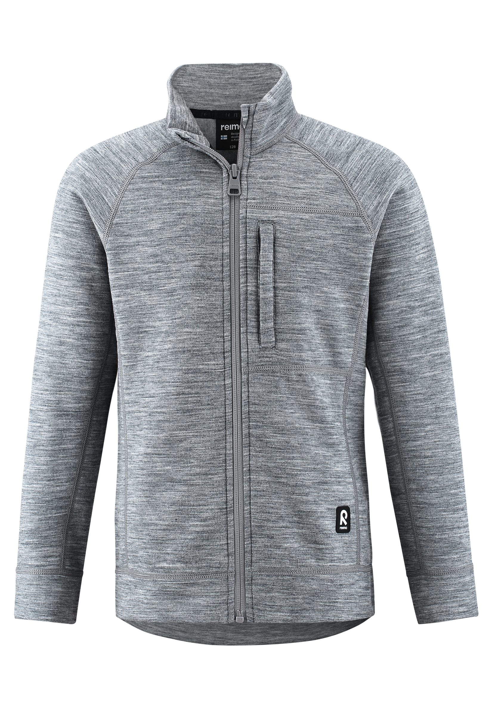 Толстовка Reima 536520H-9400 - фото 1