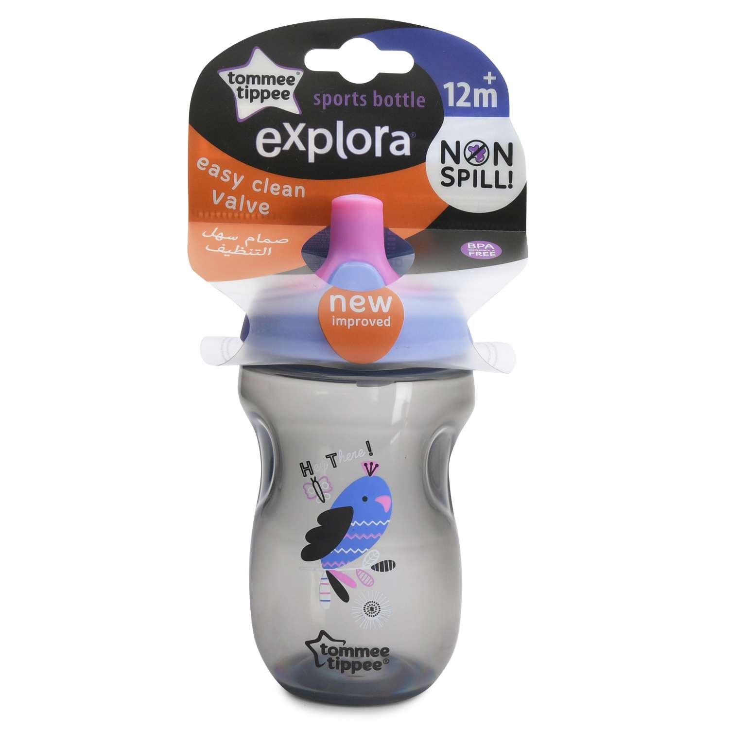 Поильник Tommee tippee 300 мл - фото 3