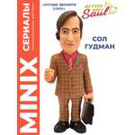 Фигурка MINIX Лучше звоните Солу Сол Гудман
