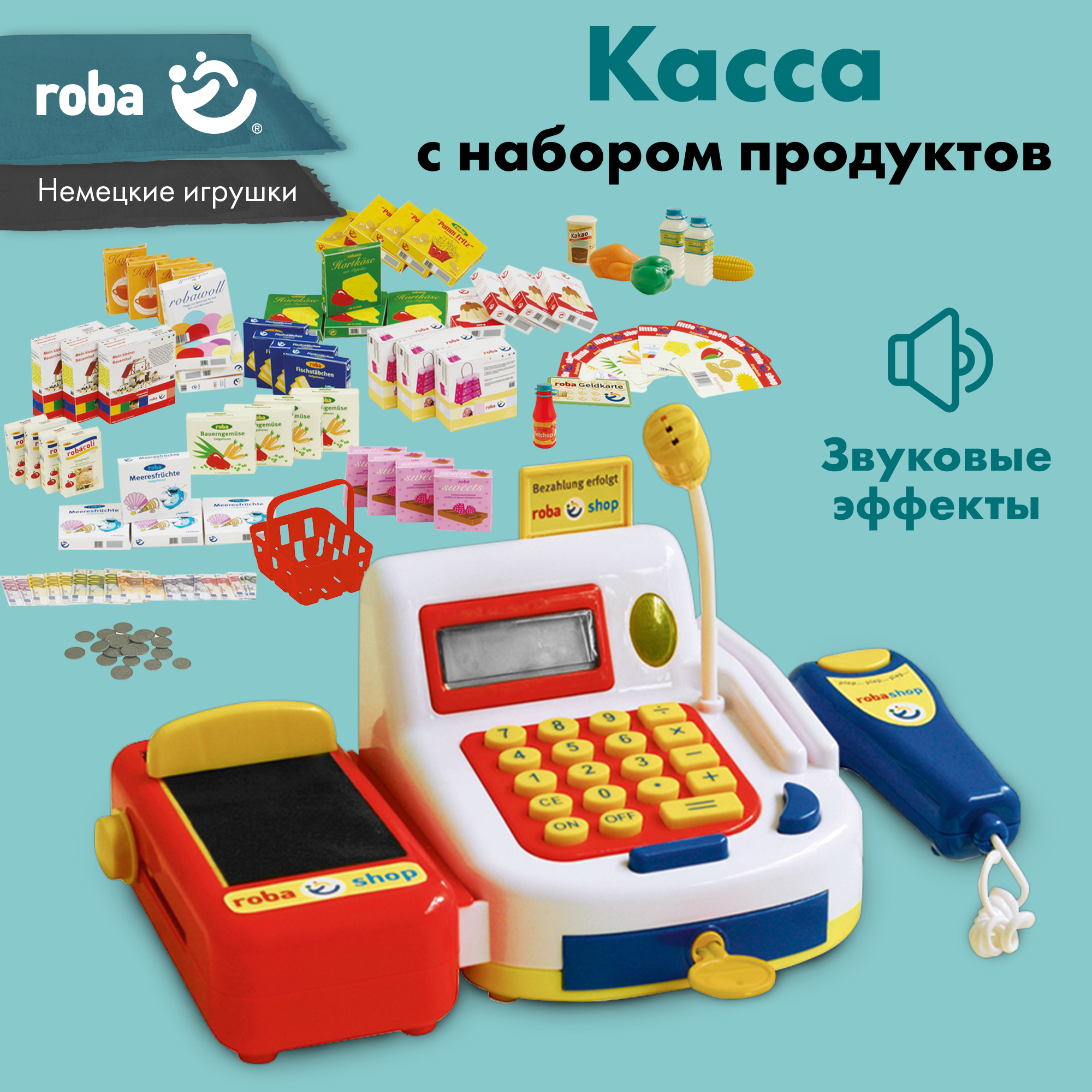 Игровой набор Roba касса - фото 1