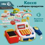 Игровой набор Roba касса