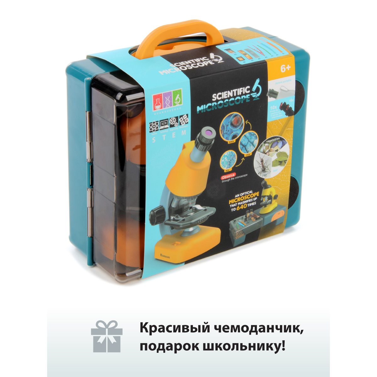 Микроскоп Veld Co - фото 8