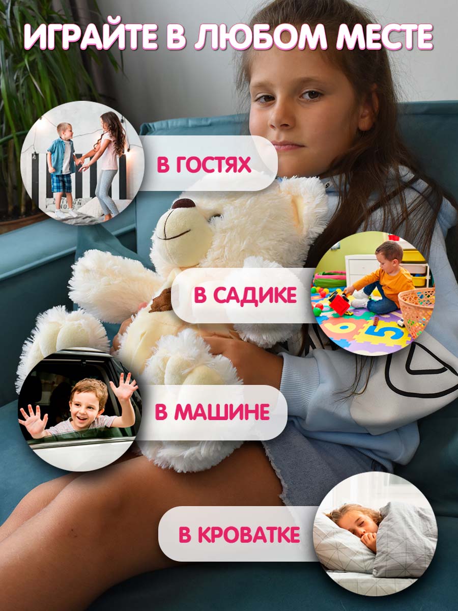 Игрушка мягкая Плюшевая мафия мишка 20 см - фото 8