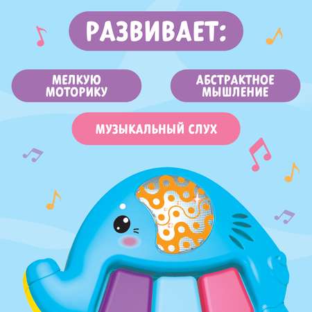Игрушка Zabiaka