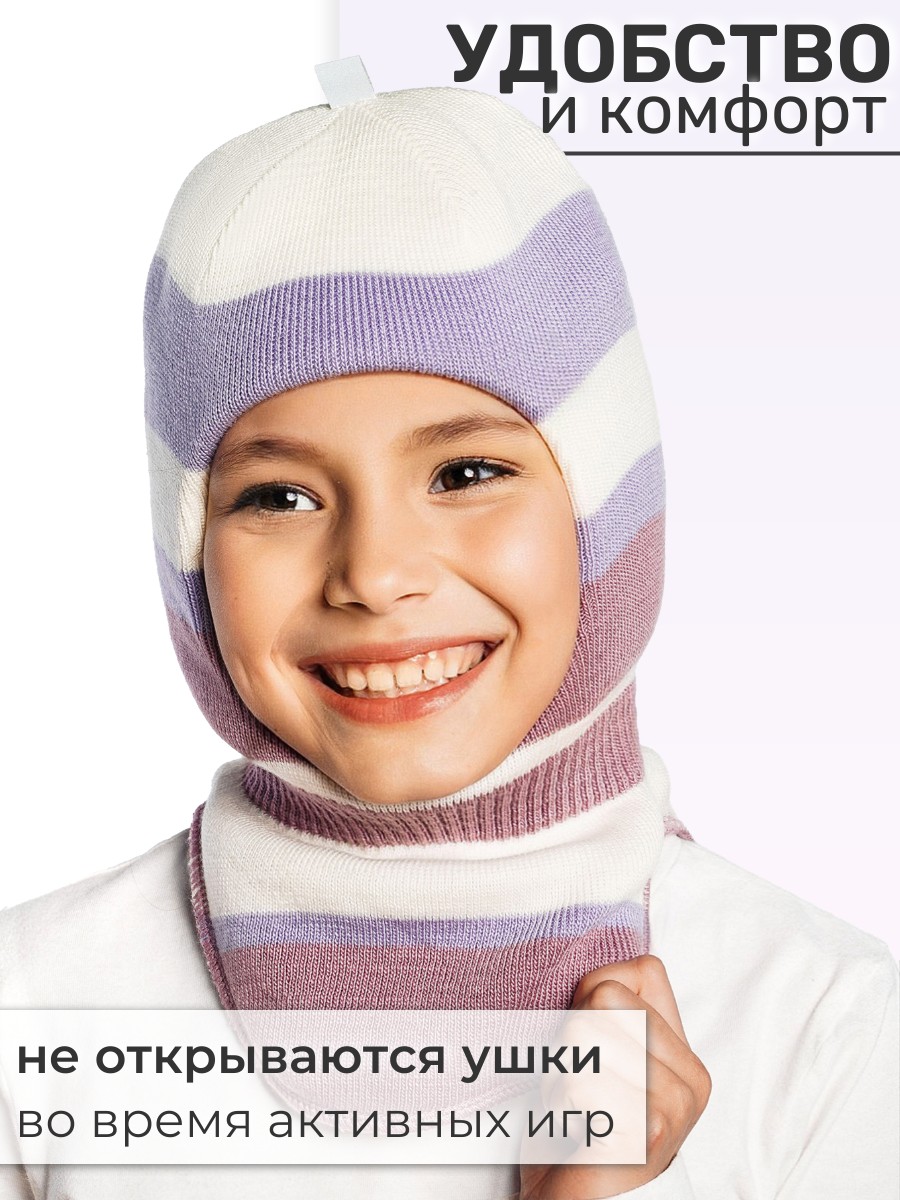 Шапка ПриКиндер U-W_232205 Цвет: Сиреневый - фото 5