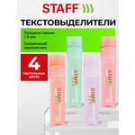 Текстовыделители Staff 4 шт.