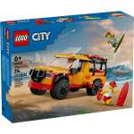 Конструктор LEGO City 60453 214 дет.