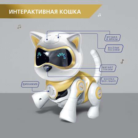 Игровой набор Sima-Land