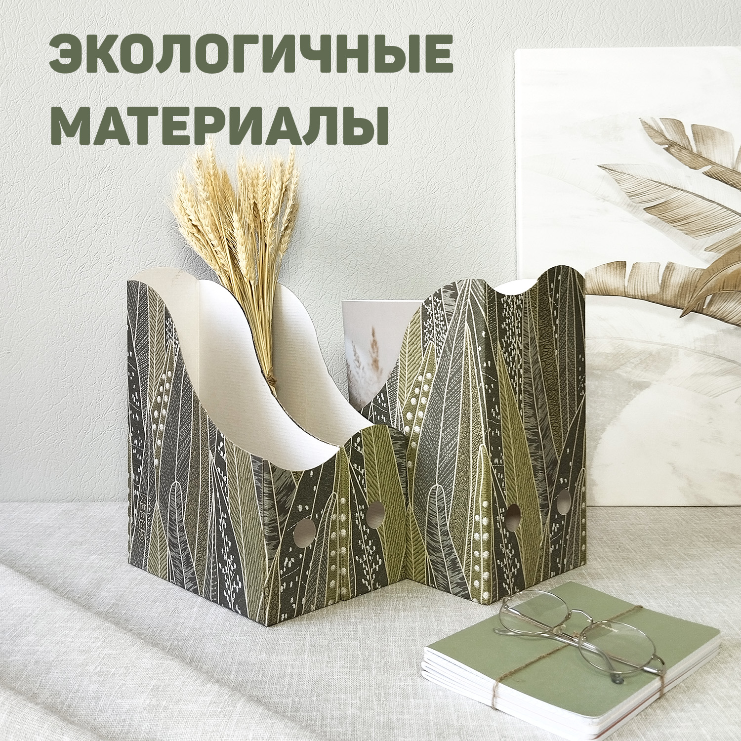 Лоток для бумаг VALIANT - фото 4