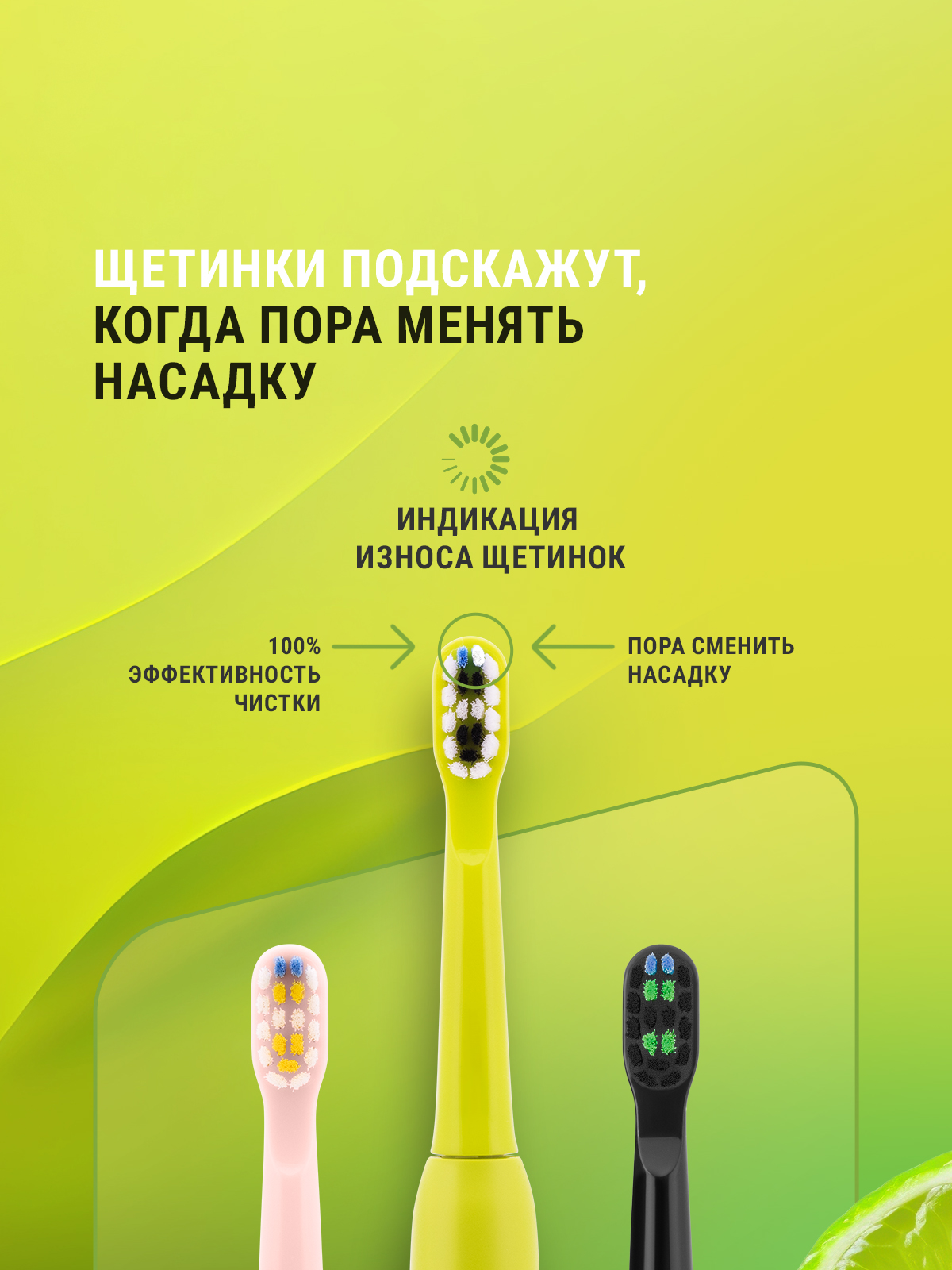 Зубная щетка электрическая CS MEDICA - фото 9