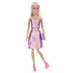 Кукла модельная Карапуз София высота 29 см