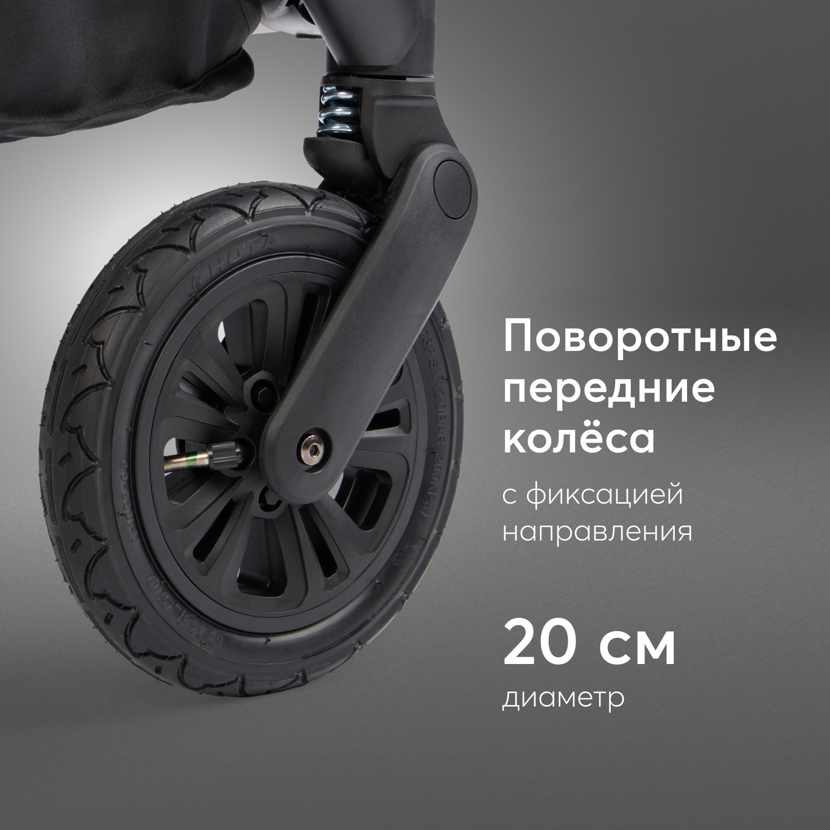 Коляска 2в1 Happy Baby Mommer pro черный - фото 11